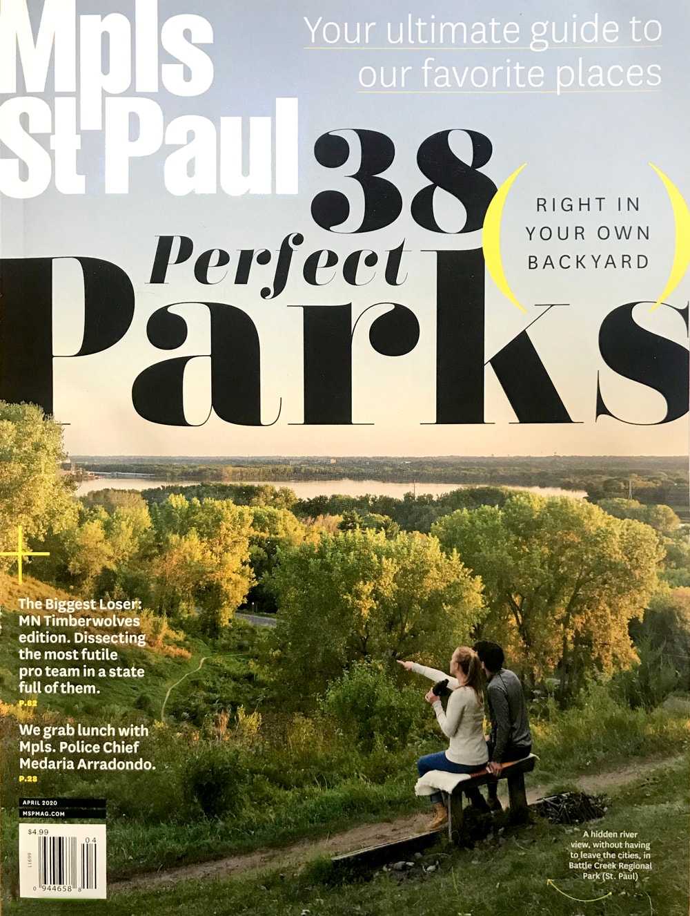 mpls 2020 cover